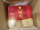 泸州老窖国窖1573经典516礼盒 浓香型白酒 52度516ml*2瓶 礼盒装 扫盖有奖 实拍图
