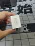 斯泰克5V2A充电头type-c口10W慢充器适用苹果手表安卓华为手机相机小米耳机音响指纹锁随身wifi小风扇 实拍图