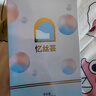 忆丝芸鸢尾蓝黑染发膏100%在家染发剂天然植物无刺盖白纯不沾男女士专用 实拍图