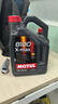 曼牌滤清器（MANNFILTER）HU6013Z机油滤芯格机滤过滤网新款发动机保养专用配件适用于 高7探岳途岳新速派蔚揽Q3奥迪A3 晒单实拍图