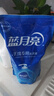 蓝月亮 手洗专用洗衣液 风清白兰 1kg/袋补充装 内衣内裤适用 洁净去污 晒单实拍图