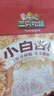 三只松鼠坚果零食礼盒2136g/17件零食大礼包干果夏威夷果开心果团购送礼 实拍图