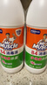 威猛先生（Mr Muscle） 甲流感防范 尼帕病毒防范 84消毒液500g  除菌液漂白水 清新花香 实拍图