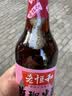 老恒和米醋 传统工艺酿造食用醋 三年陈酿家用调味玫瑰香醋 500ml（三年陈酿） 实拍图