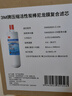 3M净水器家用净水机DWS2500-C-CN滤芯原装替换滤芯DWS2500-C-CN 实拍图