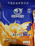 塔拉·额吉经典甜味奶茶 20g*20袋 甜味奶茶400g 休闲冲调饮料 内蒙特产 实拍图