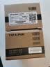 普联（TP-LINK） TL-FC311A/B-3套装 单模单纤千兆光纤收发器1000M光电转换器 【1光4电一对】FC311A-3+FC314B-3 实拍图
