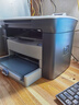 惠普全新HP1005M黑白激光多功能一体机复印扫描家用办公小型A4打印机 惠普M1005 带一个原装硒鼓 实拍图