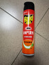 雷达（Raid）杀蟑剂喷雾 600ml 天然柑橘香型 杀虫剂喷雾 杀虫气雾剂 实拍图