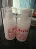 维生素e乳润肤乳身体乳补水保湿 【药房同款】 1瓶装(药店同款) 实拍图