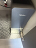 美的（Midea）家用净水机星河2.0pro净矿净水器双水直饮1000G5年RO矿物质0阻垢剂杀菌反渗透厨下式净饮升级系列 实拍图