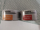 网易严选猫湿粮零食浓汤大口肉罐头鸡肉+三文鱼 85g*24罐 实拍图