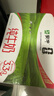 蒙牛全脂纯牛奶250ml*16盒 牛奶年货礼盒 电商定制 实拍图