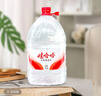 娃哈哈纯净水 5.5L*4桶 纸箱装整箱大桶装水 泡茶冲奶粉 哇哈哈饮用水 实拍图
