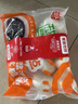 思念爆浆流心芝麻包360g*3袋共36只 包子馒头早餐半成品食品早点儿童 实拍图
