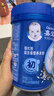 嘉宝（GERBER）婴幼儿高铁米粉维C加铁原味宝宝辅食米糊250g6-12个月 100%真验厂 实拍图