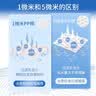 远大健科 远大净水家用净水器滤芯安吉尔沁园通用10英寸套装净水机纯水机过滤器前三级滤芯前三级套装 【三级套装】5微米pp棉+颗粒碳+压缩碳 实拍图