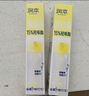 润本止痒棒7g*2紫草膏舒缓儿童+驱蚊喷雾户外便携防蚊虫叮咬驱蚊液 实拍图