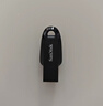 闪迪（SanDisk）64GB USB3.2 U盘 CZ550黑色 读速100MB/s 安全加密 数据恢复 学习办公电脑车载 高速大容量优盘 实拍图