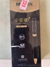 晨光（M&G）文具小金戒K35按动中性笔0.5速干ST头签字笔黑笔商务考试水笔高颜值办公用品 12支装AGPK350QA 实拍图