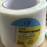 悠梵萌玻璃纤维自粘石膏板护墙密接缝墙体抗裂网格布加密13目10cm*25米 实拍图
