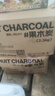 尚烤佳（Suncojia）无烟烧烤碳果木炭烧烤炭火锅围炉煮茶取暖烤肉苹果木炭原木炭5斤 实拍图
