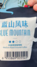 铭氏（Ming's）蓝山风味咖啡粉500g 精选阿拉比卡豆研磨黑咖啡 咖啡豆中度烘焙 实拍图