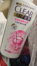 清扬女士去屑洗发水 多效水润500g 玻尿酸净屑洗头膏京东自营热门商品 实拍图
