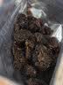 十佳牛肉干五香味46g 怀旧休闲食品 肉干肉脯 牛肉粒 肉类零食 实拍图