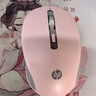惠普（HP）S1000 Plus 无线鼠标 办公鼠标 家用/商务办公/笔记本/台式机USB接口即插即用 鼠标无线粉色 实拍图