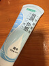 冈本（OKAMOTO）倍润人体润滑剂80ml 女性私处润滑液润滑油免洗夫妻成人情趣用品 实拍图