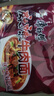 康师傅方便面 经典麻辣牛肉面五连包102g*5 泡面袋装速食 方便食品 实拍图