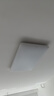 欧普照明（OPPLE）吸顶灯客厅大灯智能现代奶油风LED照明护眼灯具灯饰套餐5包安装 实拍图