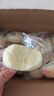 港荣蒸蛋糕纯鸡蛋原味900g早餐面包零食西式糕点纯蛋糕甜品母亲节礼物 实拍图