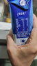 蒙牛特仑苏嗨MILK 0乳糖牛奶梦幻盖 200mL*10瓶 部分地区3月产 实拍图