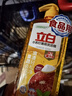 立白茶籽洗洁精2.9kg A类去污洁净99%除菌去油快不伤手洗涤灵洗碗液 实拍图
