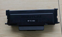 奔图(PANTUM)TO-460原装粉盒 适用P3022D/DWS P3060D/DW M6760D/DW M6860FDW M7160DW打印机墨盒碳粉盒 硒鼓 实拍图