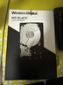 西部数据（WD）4TB 台式游戏机械硬盘 WD_BLACK 西数黑盘  SATA 7200转256MB CMR垂直 3.5英寸WD4006FZBX 实拍图