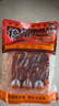 桥头 麻辣老火锅底料500g底料+加麻加辣500g底料组合装重庆特产 实拍图