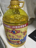 多力黄金3益葵花籽油4L 食用油 含维生素a 实拍图