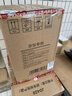 得力(deli)高品质透明黄封箱胶带打包 60mm*100y*48μm  24卷整箱装 封箱器 办公用品 JD420 实拍图