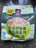 桂格（QUAKER）奇亚籽亚麻籽即食燕麦片420克 营养早餐 实拍图