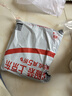 邦尼世家6双装竹炭鞋垫防臭男女透气吸汗除臭清香运动皮鞋夏季 实拍图