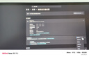 小米REDMI 27英寸4K160Hz双模1K320Hz 电竞显示器 Fast IPS HDR400 10Bit 1ms GTG G27U 2026 实拍图