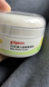 贝亲（Pigeon）婴儿爽身粉 玉米粉爽身粉  无滑石粉 无香精 50g HA15 实拍图