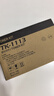 绘威TK-1113京瓷打印机墨盒 适用1020粉盒 FS-1040MFP硒鼓 FS-1020MFP FS-1025/1120/1125MFP M1520h 墨粉盒 实拍图