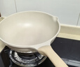 炊大皇炒锅 麦饭石色聚油不粘锅多功能少油烟炒菜锅平底30cm 电磁炉通用 实拍图
