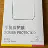 倍思金标康宁膜Neo【AR抗反射97%透光】适用iPhone16Promax钢化膜苹果16Promax手机膜防摔无尘仓保护膜 实拍图