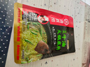 海底捞火锅底料 青椒牛油火锅底料150g 青花椒牛油 调味料  一料多用 实拍图
