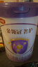 伊利金领冠菁护婴儿奶粉1段0-6月800g*6罐 A2β-酪蛋白 高量乳铁蛋白 实拍图